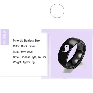Yin Yang Tai Chi 8mm stainless steel couple ring in vintage black and silver finish