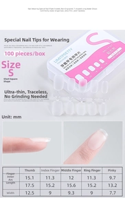 Size chart for S-size short square thin press-on nails with detailed mm measurements