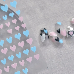 Heart Nail Art Stickers Ultra Thin Japanese Style Love Pattern Self Adhesive Manicure Decoration For Women