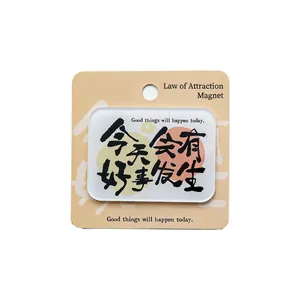 Rectangle acrylic fridge magnet with motivational quote Good things will happen today