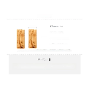 Detail of gold oversized rectangular earrings with irregular wrinkled metallic texture