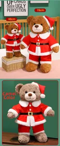 Detailansicht der Weihnachts-Teddybären im Weihnachtsmann-Outfit in 48cm und 78cm