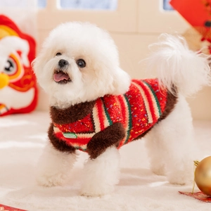 Striped pet knit sweater for small dogs with faux fur trim and festive winter design