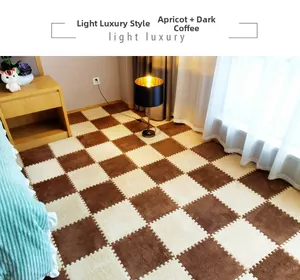 Detail view of plush interlocking puzzle carpet tiles in apricot and dark coffee pattern
