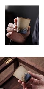 Détail de la tasse à thé Cangshan en céramique avec texture de glaçage de montagne
