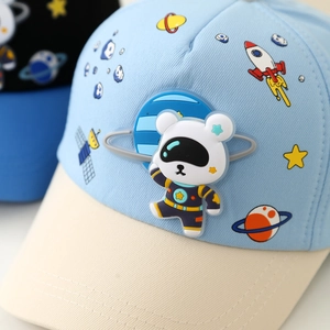 Blue and beige kids baseball cap featuring 3D space bear and printed space elements