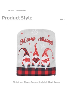 Detail of Christmas chair cover featuring three gnomes and Merry Christmas text