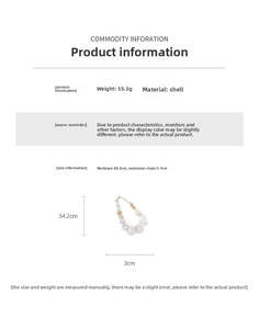 Detailed size specifications for shell necklace showing 48.5cm length and 55.3g weight