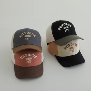 Kids vintage cotton canvas baseball cap with stylish two-tone color contrast embroidery
