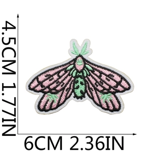Pink and green moth embroidered patch decoration for bags and clothing, 6cm x 4.5cm size