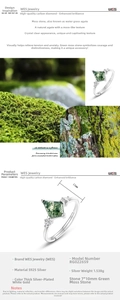 Detailed view of kite-cut natural green moss agate ring with S925 silver band and dimensions