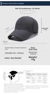 Size guide for breathable mesh baseball cap showing 9cm brim and adjustable strap
