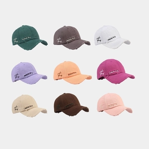 Distressed vintage cotton baseball caps in nine colors with Simple Things embroidery