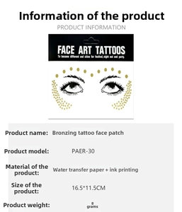 Detail specifications for metallic star freckle face tattoos with product size 16.5x11.5cm