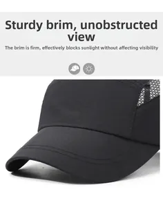 Detail of the stiff short brim of a black breathable quick-dry outdoor sports sun hat