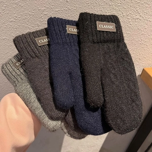 Thick knitted winter gloves for men in grey, blue and black with classic leather patches