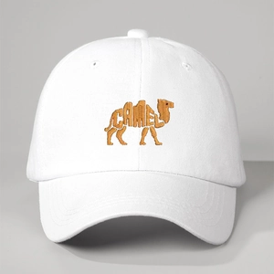 White cotton baseball cap featuring unique camel silhouette embroidery and adjustable strap