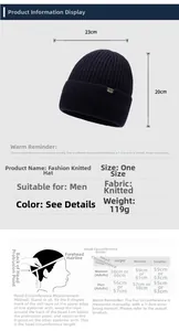 Size guide for men's winter knitted beanie with head circumference measurement chart