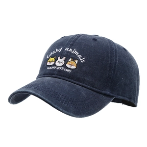 Unisex navy blue baseball cap with cute lucky animal embroidery and sun protection