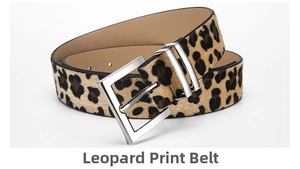 Detailed view of leopard print belt with faux horsehair texture and silver square buckle