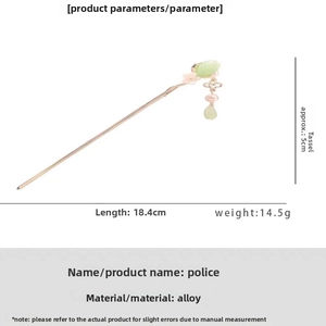 Detail showing dimensions of the vintage Chinese floral hairpin with tassel and jade beads