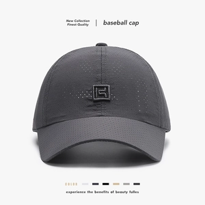 Breathable Laser Perforated Baseball Cap Polyester Quick Dry Outdoor Sports Sun Protection Hat Adjustable Unisex Logo