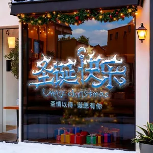 Autocollants De Fenêtre Joyeux Noël PVC Statique Décalcomanies En Verre Flocons De Neige Bleus Double Face Pour Boutique Bureau