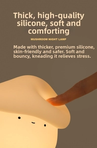 Detailed close-up of soft mushroom-shaped silicone night light showing its elastic texture