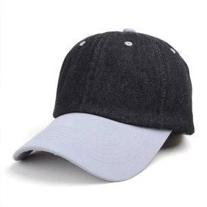 Casquette de baseball en denim bicolore avec panneaux gris foncé et visière grise