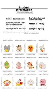 Size chart showing dimensions and weight for twelve animal zodiac alloy brooches