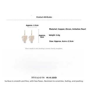 Détails des boucles d'oreilles fleurs avec zircons et perles, longueur 6cm et poids 8,8g