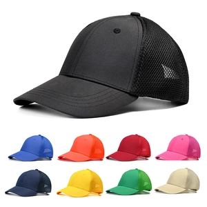 Breathable Mesh Baseball Cap Solid Color Trucker Hat Summer Outdoor Sun Protection Snapback Adjustable Unisex Sporty