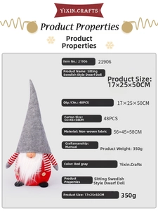 Detailed size specifications for the 50cm tall Swedish style sitting Christmas gnome doll