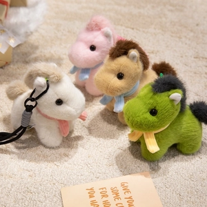 Cute plush horse keychains in four colors with fluffy texture and decorative scarves