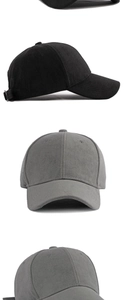 Detail of wool blend baseball cap showing soft brushed fabric texture and 6-panel structure