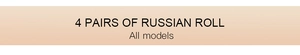 Detailed specification banner for 4 pairs of thick curled Russian roll false eyelashes