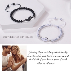 Yin Yang Tai Chi couple beaded bracelets with matte black and white pine stones