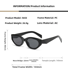Cat eye sunglasses technical specifications and dimensions showing weight and PC frame size