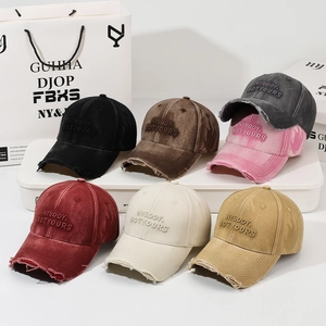 Vintage washed baseball caps with 3D embroidery and distressed brims in multiple colors