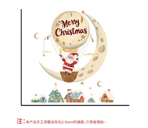 Christmas wall stickers detail showing Santa in balloon and moon with 40x37cm dimensions