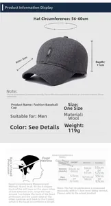 Size chart showing 8cm brim, 11cm depth, and measurement guide for men's wool baseball cap