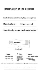 Detailed size guide for rose red latex kitchen gloves showing S, M, and L dimensions
