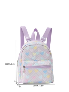 Detailed size dimensions of the purple heart pattern quilted mini backpack in centimeters