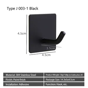 Detail of J-shaped black 304 stainless steel adhesive hook showing dimensions and 45mm base