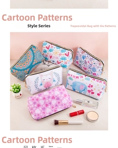 Detail showing various printed PU leather makeup bags with gold zippers and cartoon patterns