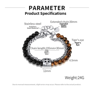 Detail of double-layer men's tiger eye bracelet with steel cross charm and size specs