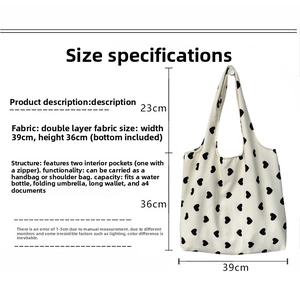 Detailed size chart for the heart pattern canvas tote showing dimensions and dual inner pockets