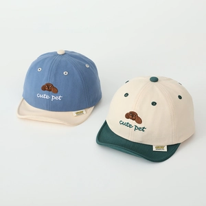 Cute puppy embroidery kids cotton baseball cap with soft brim in dual color options