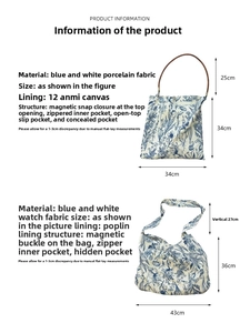 Detailed size specifications for blue floral canvas tote bags with magnetic closure