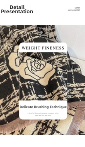 Detail showing soft imitation cashmere fabric with rose pattern and brushed texture